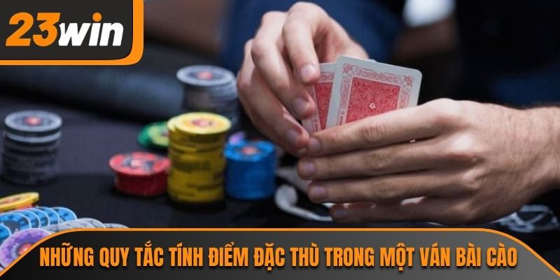 Bài Cào Và Những Biến Thể Thú Vị Tại Cổng Game 23WIN 2 Những quy tắc tính điểm đặc thù trong một ván bài cào